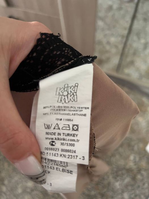 Гипюровое платье с открытой спинкой