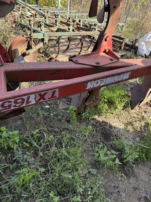 Plug 5 brazde reversibil