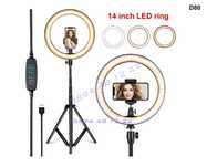 14-инчов LED ринг за селфи камера със 210см статив