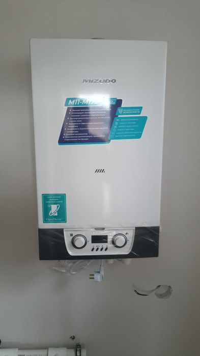 Продам газовый котел навесной