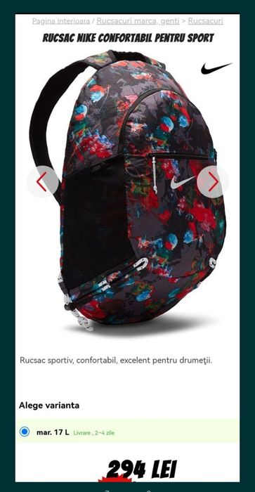 Rucsac geantă ghiozdan Nike original 17 L nou cu etichetă