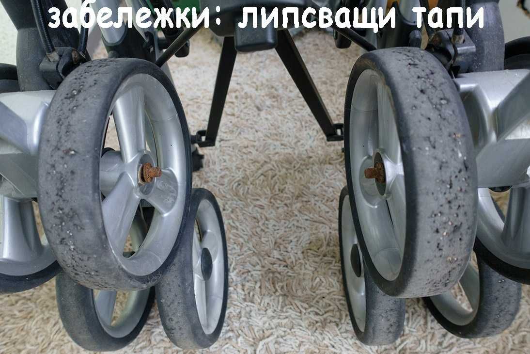 Бебешка количка 3-в-1 Peg Perego Pliko Switch