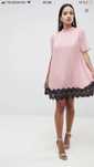 Rochie dama ocazie