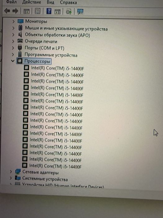 мощный игровой компьютер i5 14400 и RTX 5060ti 16gb все новый