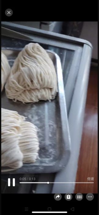 Лапша кескіш апараты