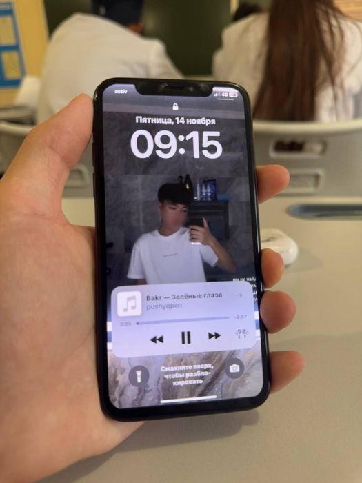 Iphone X обмен на модель высше