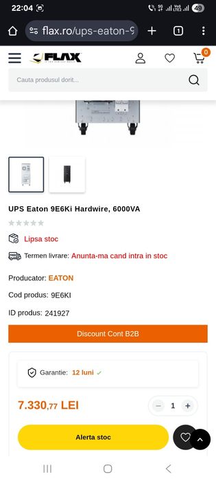 UPS Eaton model 9E6Ki