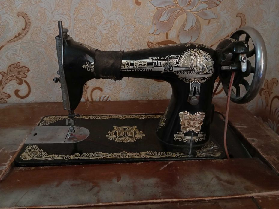 Напольная швейная машинка "Китайская Бабочка"