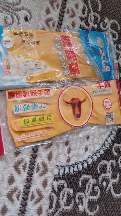 Продам перчатки по 150