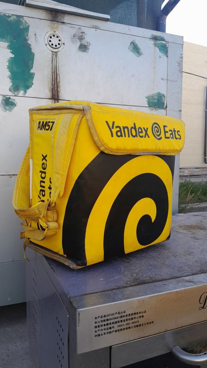 Yandex sumka sotiladi