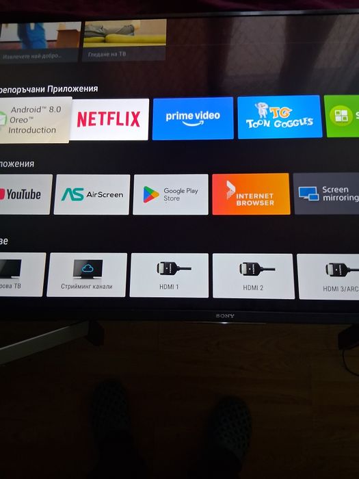 Продавам лед Смарт 4К UHD Sony за София