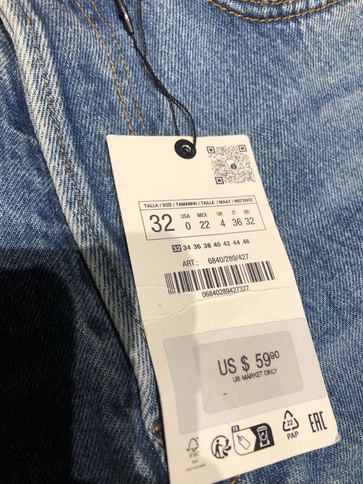 Zara дънки с етикет