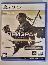 Ghost of Tsushima PS5 - Призрак Цусимы режиссёрская версия