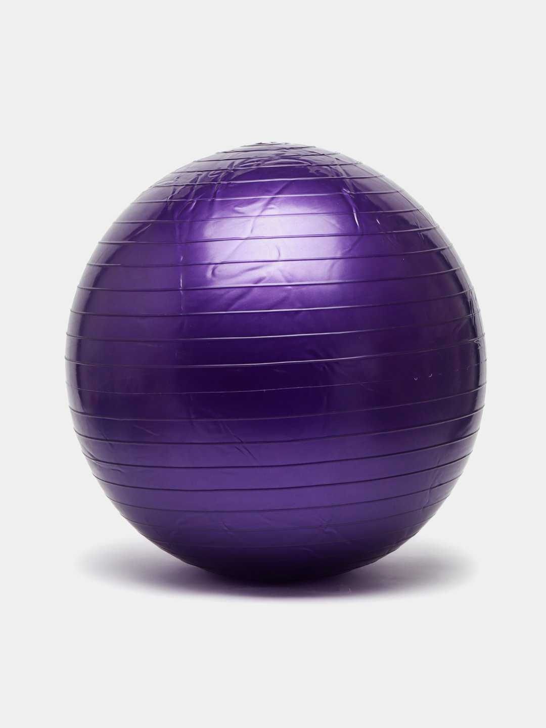 Мяч для фитнеса, Фитбол (Fitness shar)