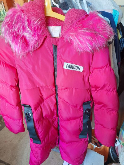 Детско дебело зимно яке /дълго/