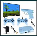 Consola Terminator 500  jocuri