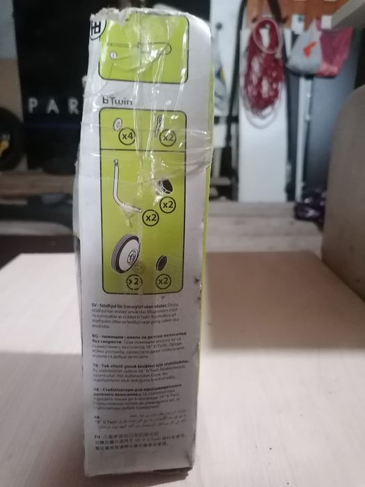 Roțile stabilitate bicicleta