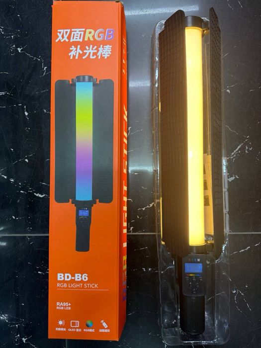Лампа rgb , Ручной лампы
