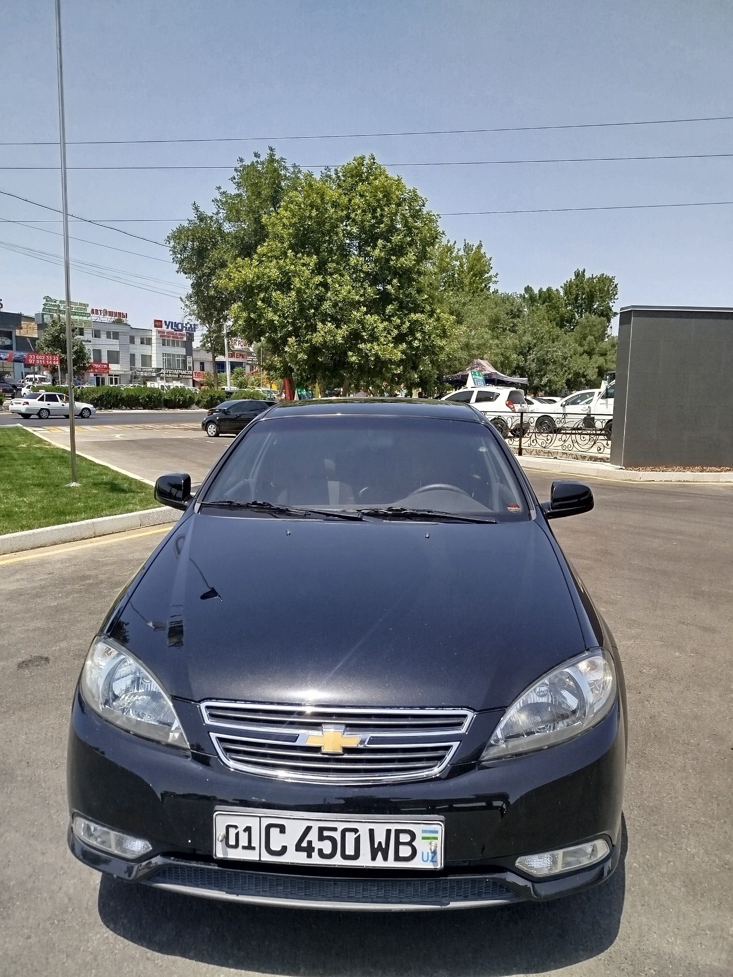 Holat idiyal yil 2020