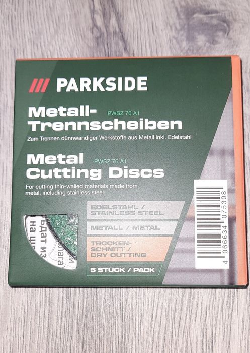 Discuri abrazive debitat parkside 76 mm x 1,2 mm x 10 mm, Nou!