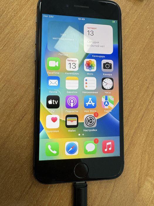 Айфон 8 цвет черный