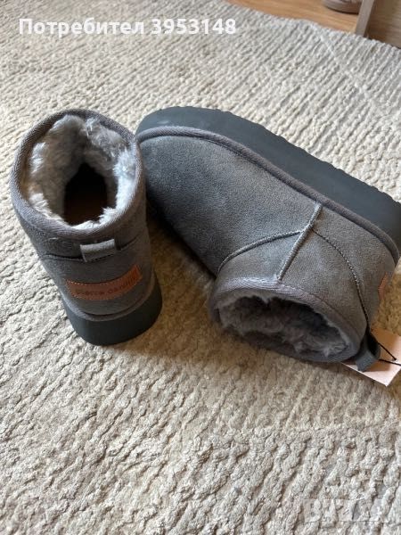 Pierre Cardin ботуши сиви