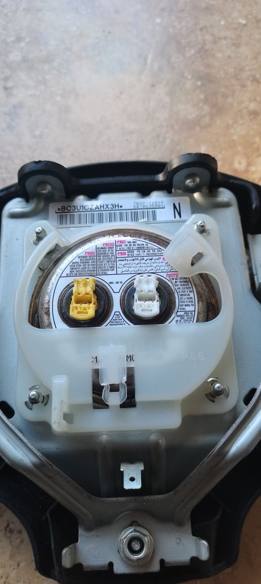 Air bag Mitsubishi