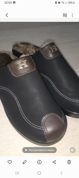 Корейский какос в три вида