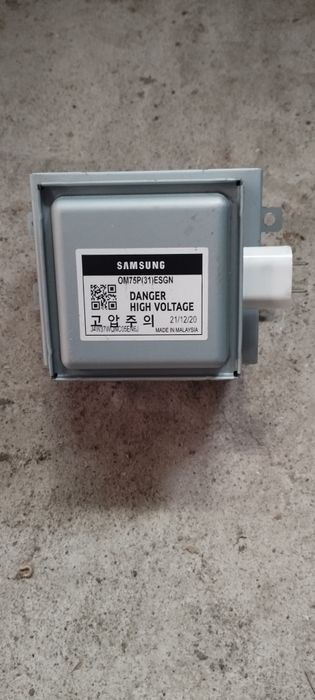 Продам запчасти от микроволновки