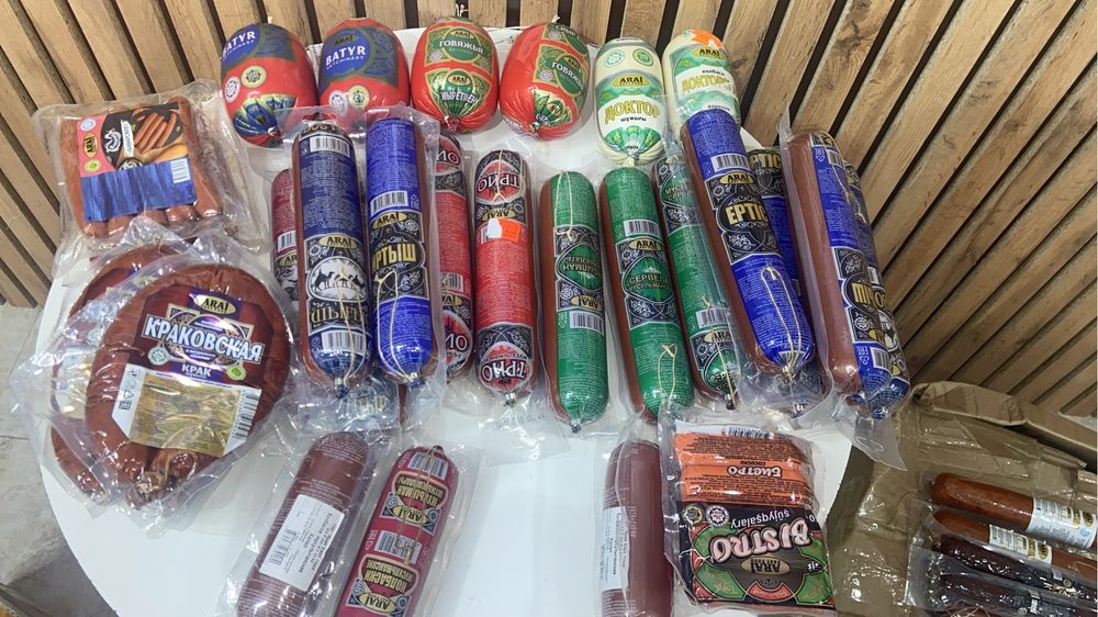 Колбаса халял, без гмо без химий