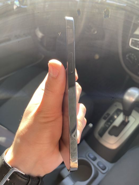 Iphone 12 pro srocno