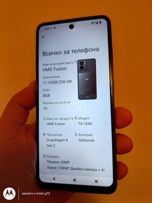 HMD fusion 256gb нов