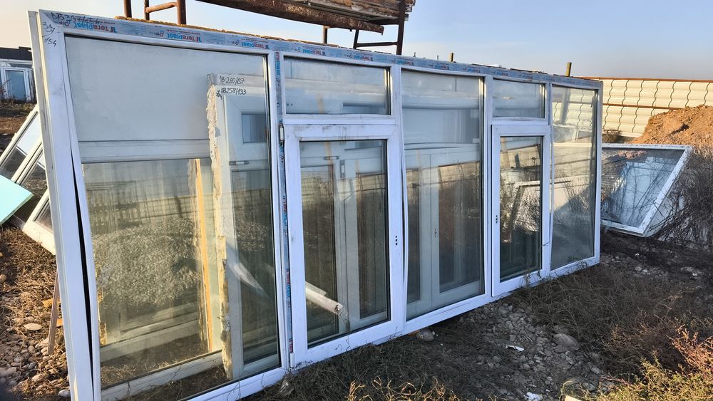 Geam Termopan 397/154 H