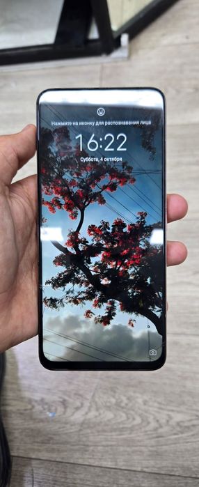 nubia Focus Pro 5G