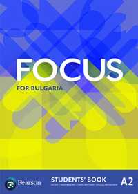 Тестове и отговори Focus for Bulgaria A2