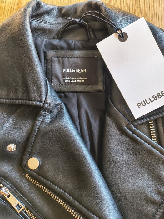 Комплект якета Pull&bear и Amisu