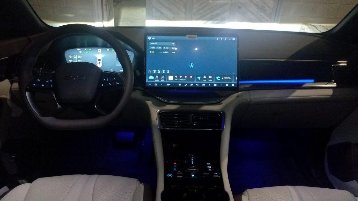 2BYD ChenpionBYD Chenpion Smart driving
2025 yil 2026 restayling
Kampl