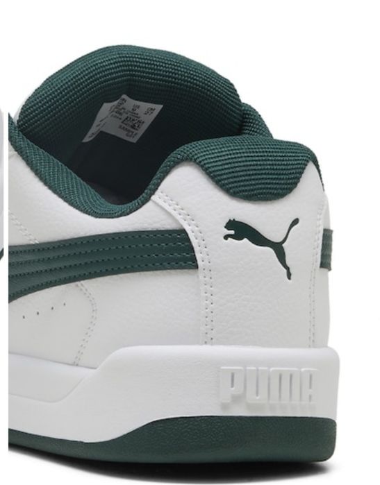 Маратонки  мъжки