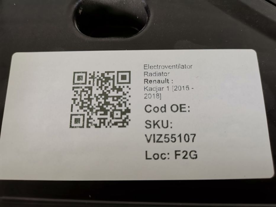 Радиаторен електровентилатор / Radiator Elektroventilator Renault Кадж