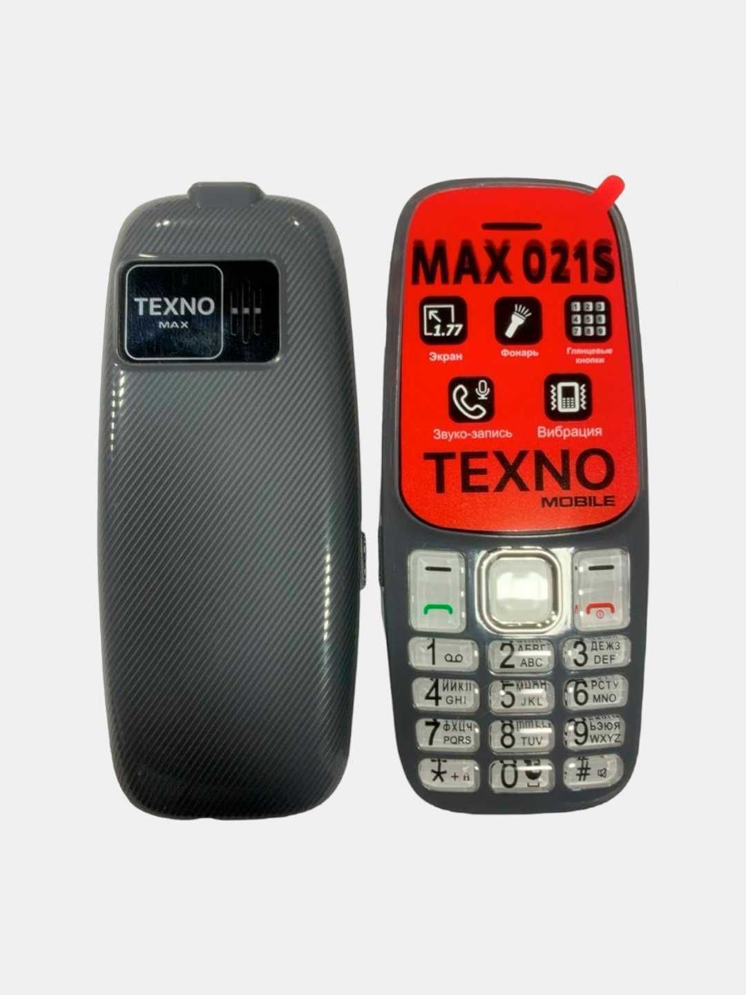 Texno Max 021S  (Новый+Гарантия+Скидка) Nokia Knopka New-2024!