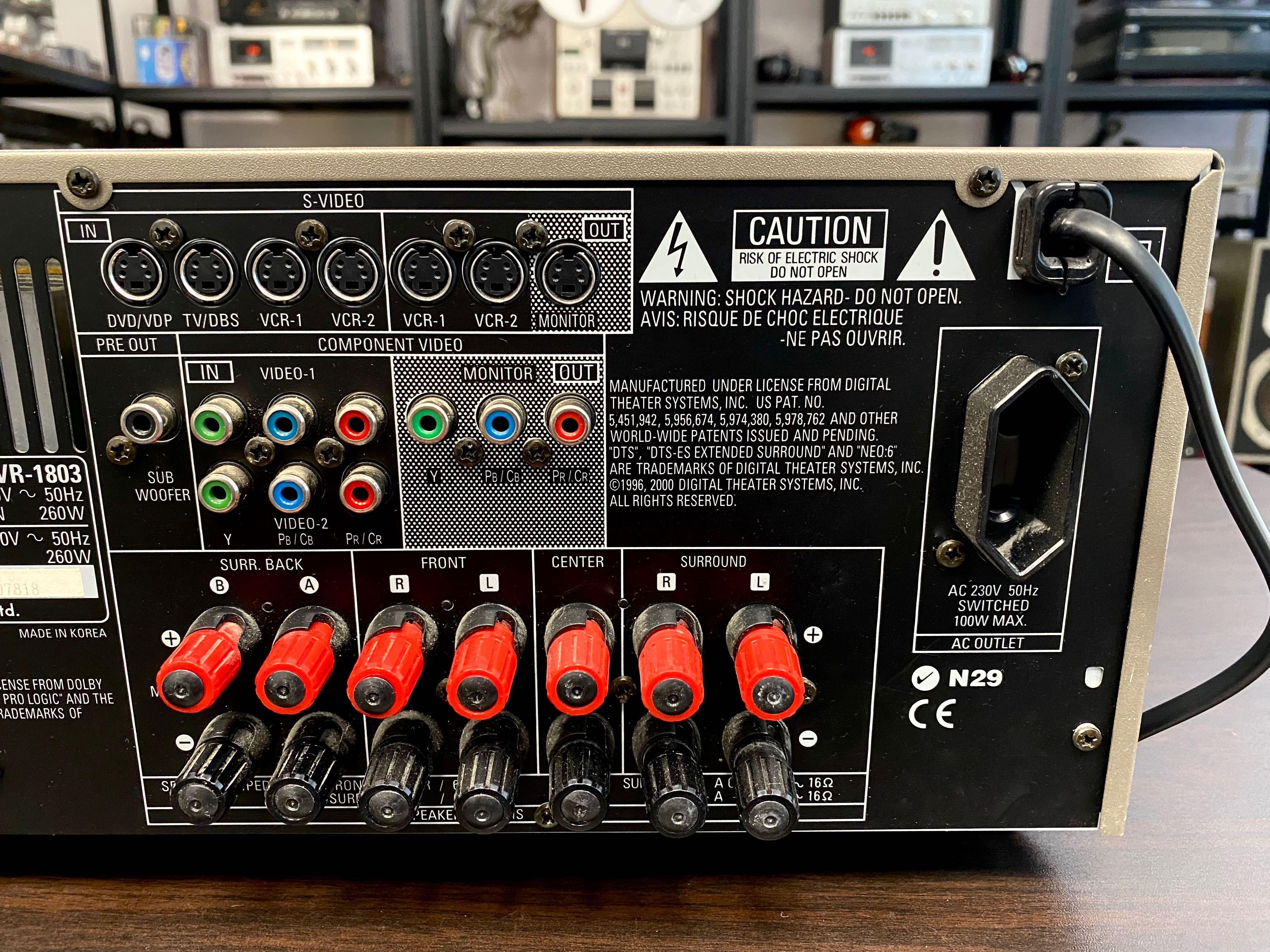 Висококачествен ресивър Denon