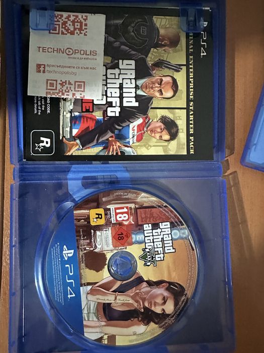 Продавам плийстейшън 4 !!!