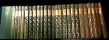 25 vol Colectia SCRIERI - T Arghezi, editia de Lux