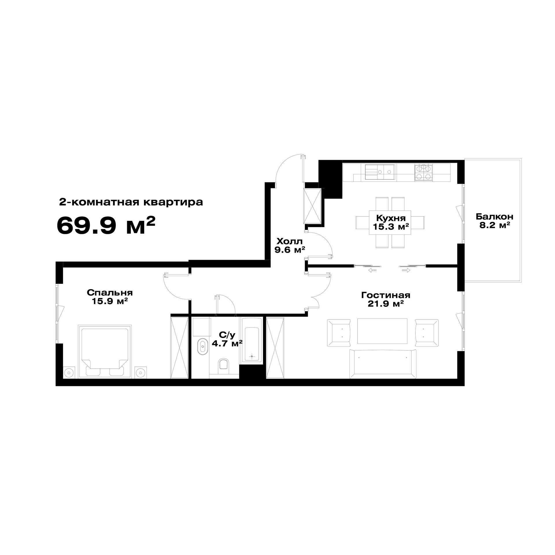 2-xonali xonadonlar | 2-комнатные квартиры ЖК O'z Mahal - Golden House