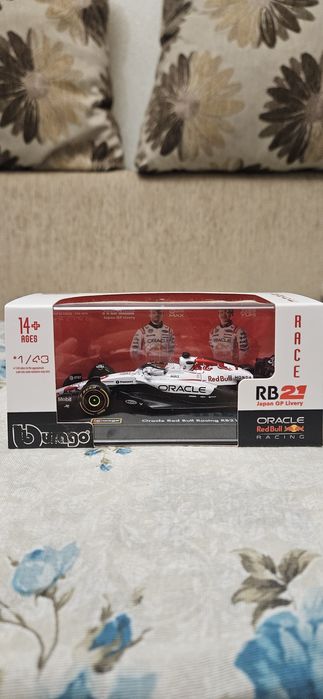 NOU!!! 2025 Macheta F1 Red Bull RB21, pilot Max Verstappen.