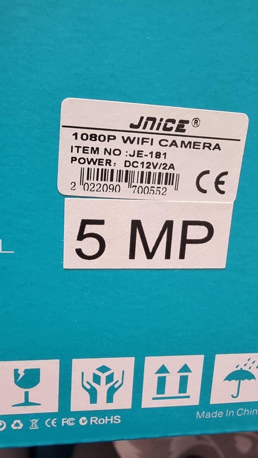Безжична wi-fi 5MP камера Jnice