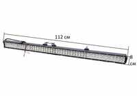 СУПЕР Мощен LED BAR, 240W, 112см