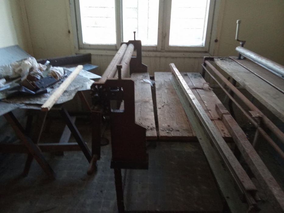 Машини вал и апкън по договаряне