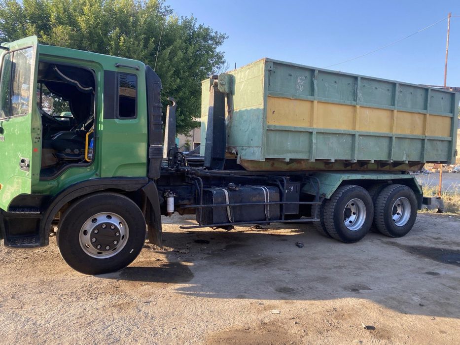 Maxsus konteyner hizmati