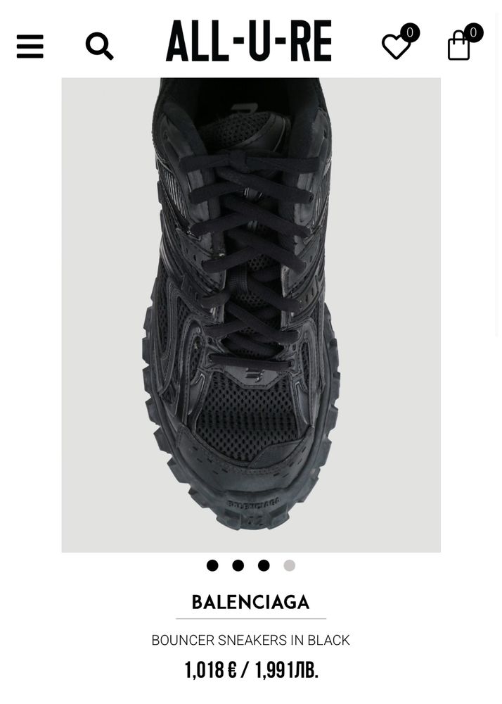Balenciaga bouncer sneakers